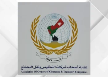 نقابة التخليص: تمديد إعفاءات الشحن يدعم استقرار سلاسل التوريد ويحد من ارتفاع الأسعار