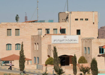 إنهاء خدمات 3 من أعضاء مجلس مفوَّضي سلطة إقليم البترا