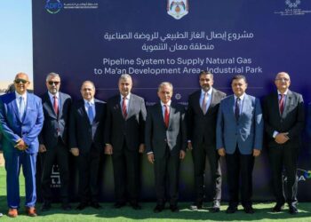 مشروع غاز وتوسعة مستشفى بكلفة 15 مليون دينار في معان