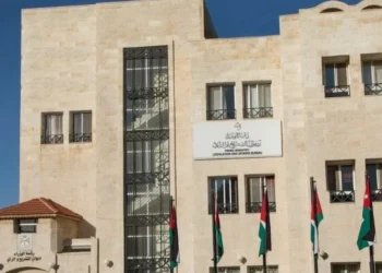 مشروع قانون جديد يعزز مكافحة غسل الأموال ويوسع صلاحيات اللجنة الوطنية والمدعي العام