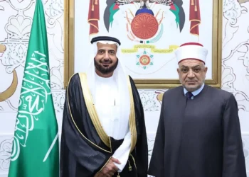 لقاء أردني سعودي لبحث ترتيبات الحج والعمرة وتيسير رحلة الحجاج