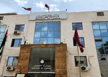 توجه لاستحداث قسم للثقافة المؤسسية في وزارة العمل