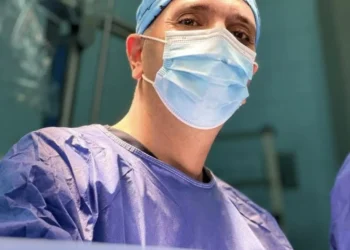 إنجاز طبي أردني : المنظار عبر الأنف يعالج كيسا دماغيا تسبب بصداع مزمن واضطراب الرؤية