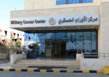 الخدمات الطبية الملكية تحقق سبقا طبيا في الطب الجينومي وتشخيص الأورام
