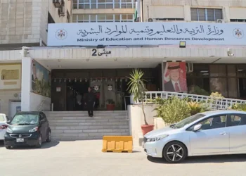 الأونروا تطلق نظام المساءلة المجتمعية ضمن برنامج التشغيل المؤقت في الضفة