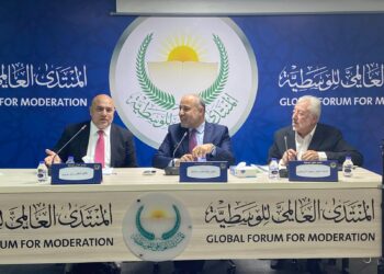 علماء يبحثون آليات تفعيل “الوقف” للحد من البطالة والفقر وتحقيق أهداف التنمية المستدامة