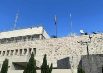 بريطانيا تخلي قنصليتها في القدس بعد ضغط إسرائيلي